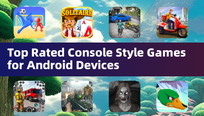 安卓裝置最佳評價主機風格遊戲
