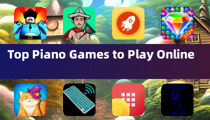 線上最棒的鋼琴遊戲
