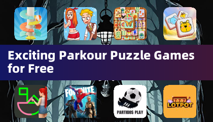 免費刺激的跑酷益智遊戲