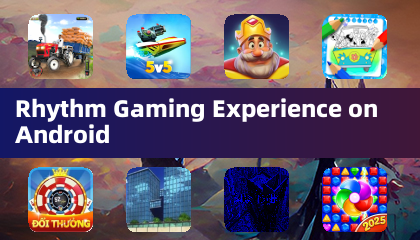 Android 上的節奏遊戲體驗