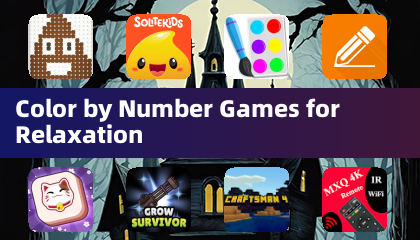 數字填色遊戲放鬆專用