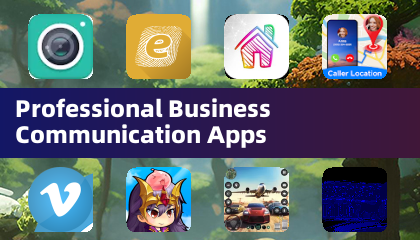 專業商業溝通應用程式