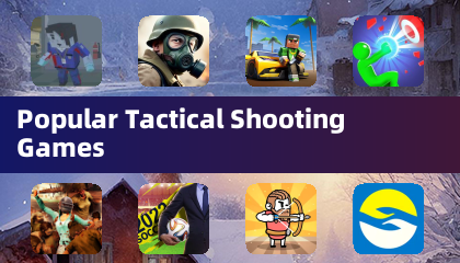 热门战术射击游戏