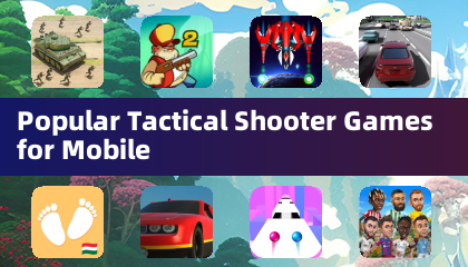 手機熱門戰術射擊遊戲