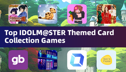 人気のIDOLM@STER キャラクターをテーマにしたカード収集ゲーム