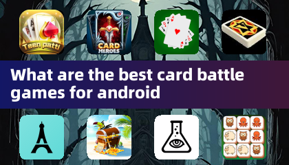 안드로이드용 최고의 카드 전투 게임은 무엇인가요