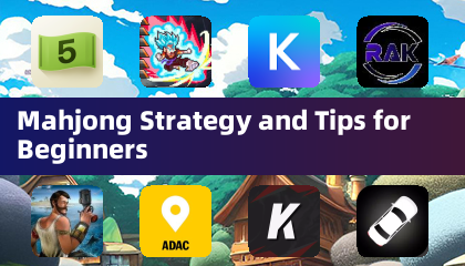 初心者向け麻雀戦略とコツ