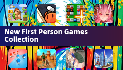 新しいファーストパーソンゲームコレクション
