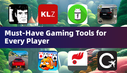 每位玩家不可或缺的遊戲工具